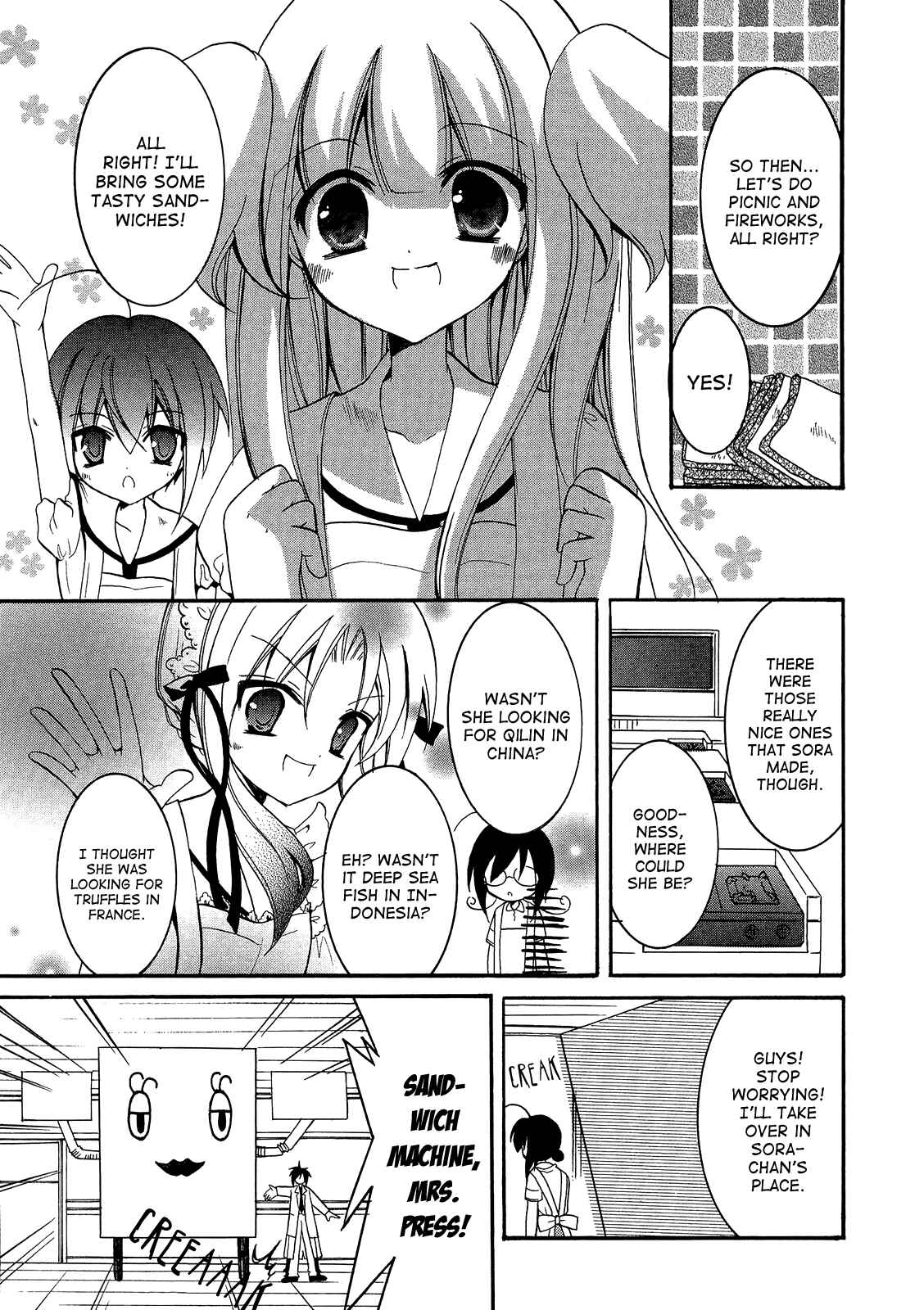 Page 11 Chapter 12 Otoshite Appli Girl