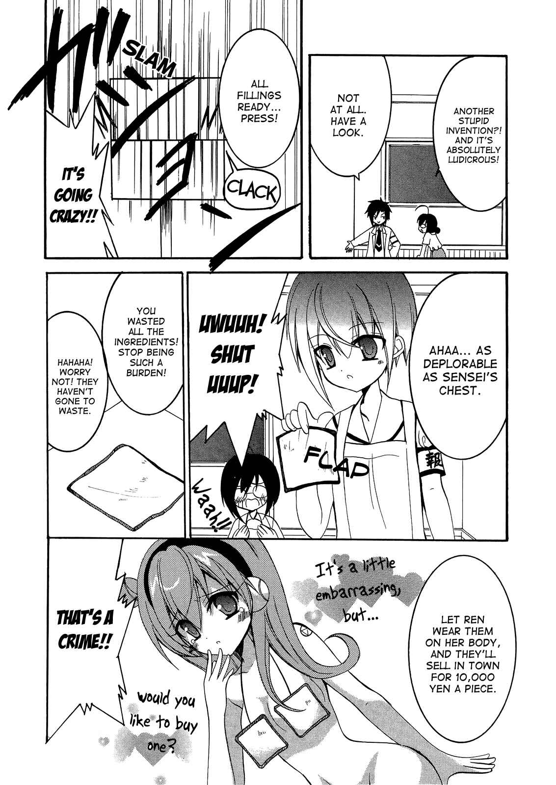 Page 12 Chapter 12 Otoshite Appli Girl