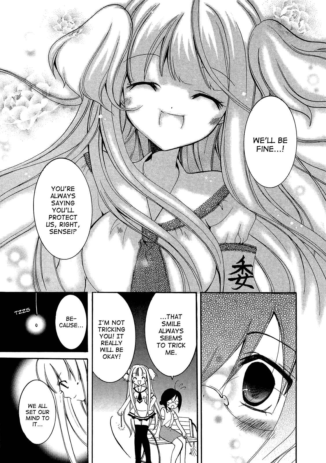 Page 19 Chapter 12 Otoshite Appli Girl