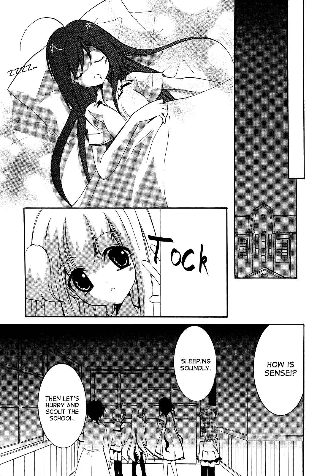 Page 21 Chapter 12 Otoshite Appli Girl