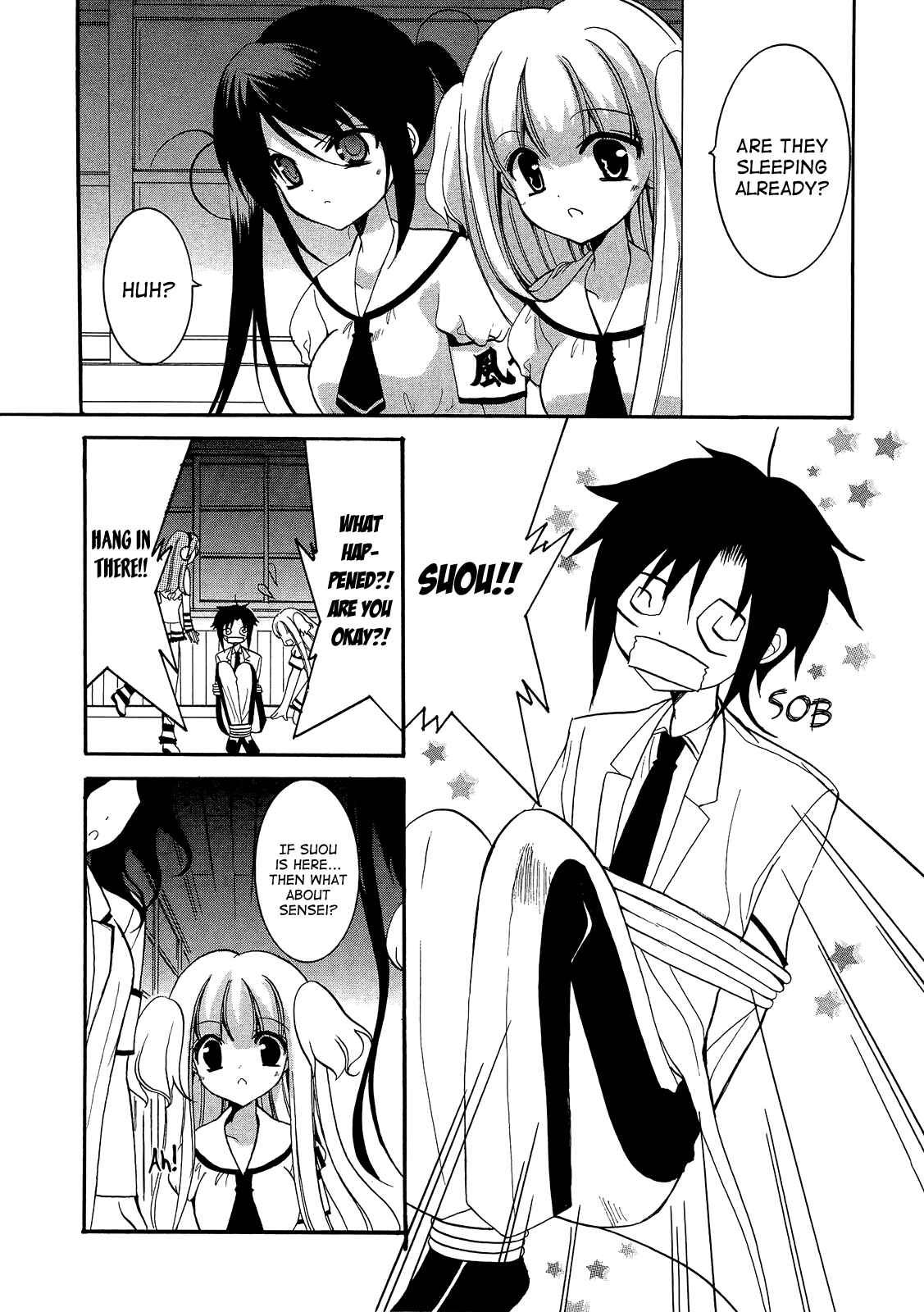 Page 24 Chapter 12 Otoshite Appli Girl