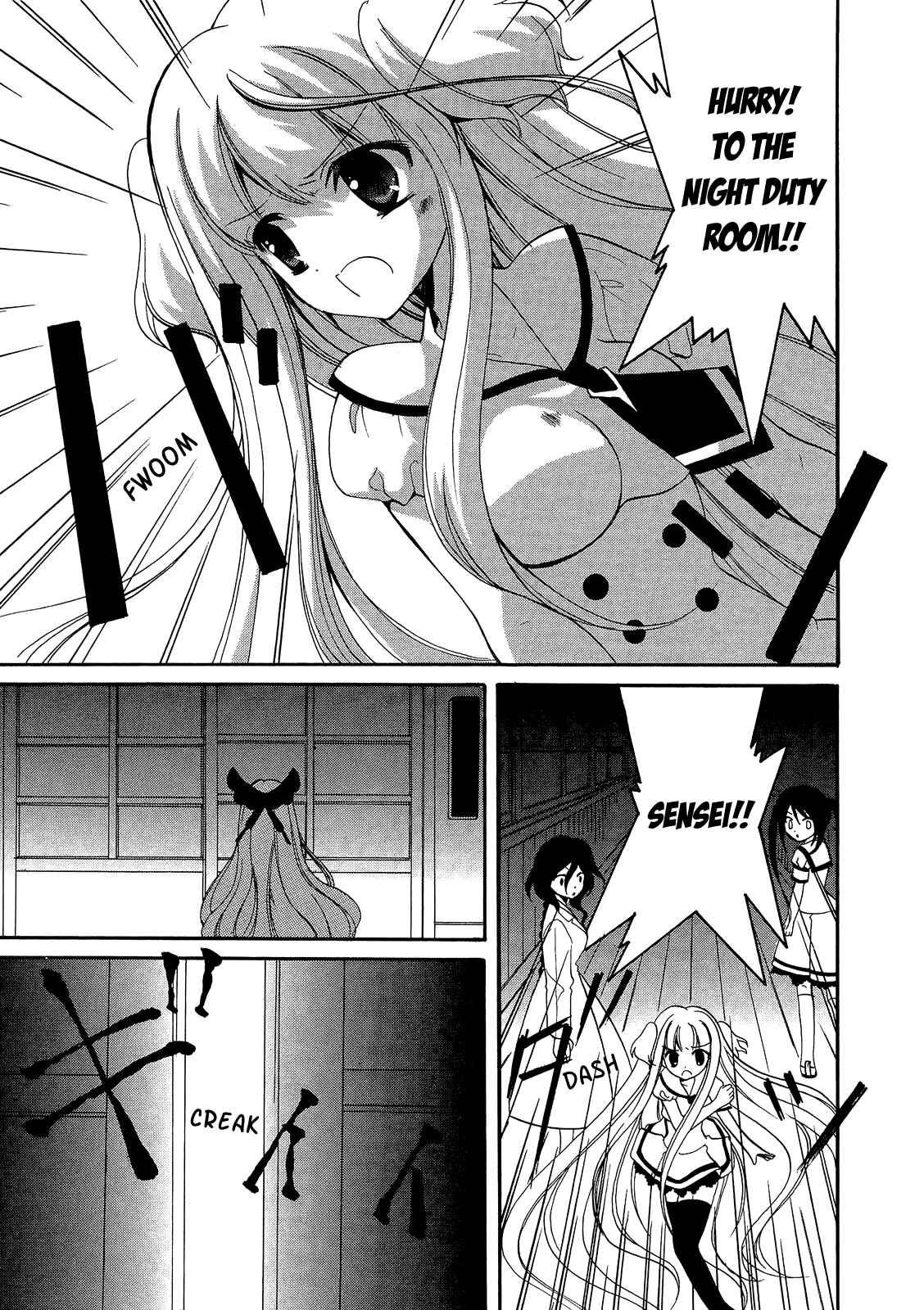 Page 25 Chapter 12 Otoshite Appli Girl