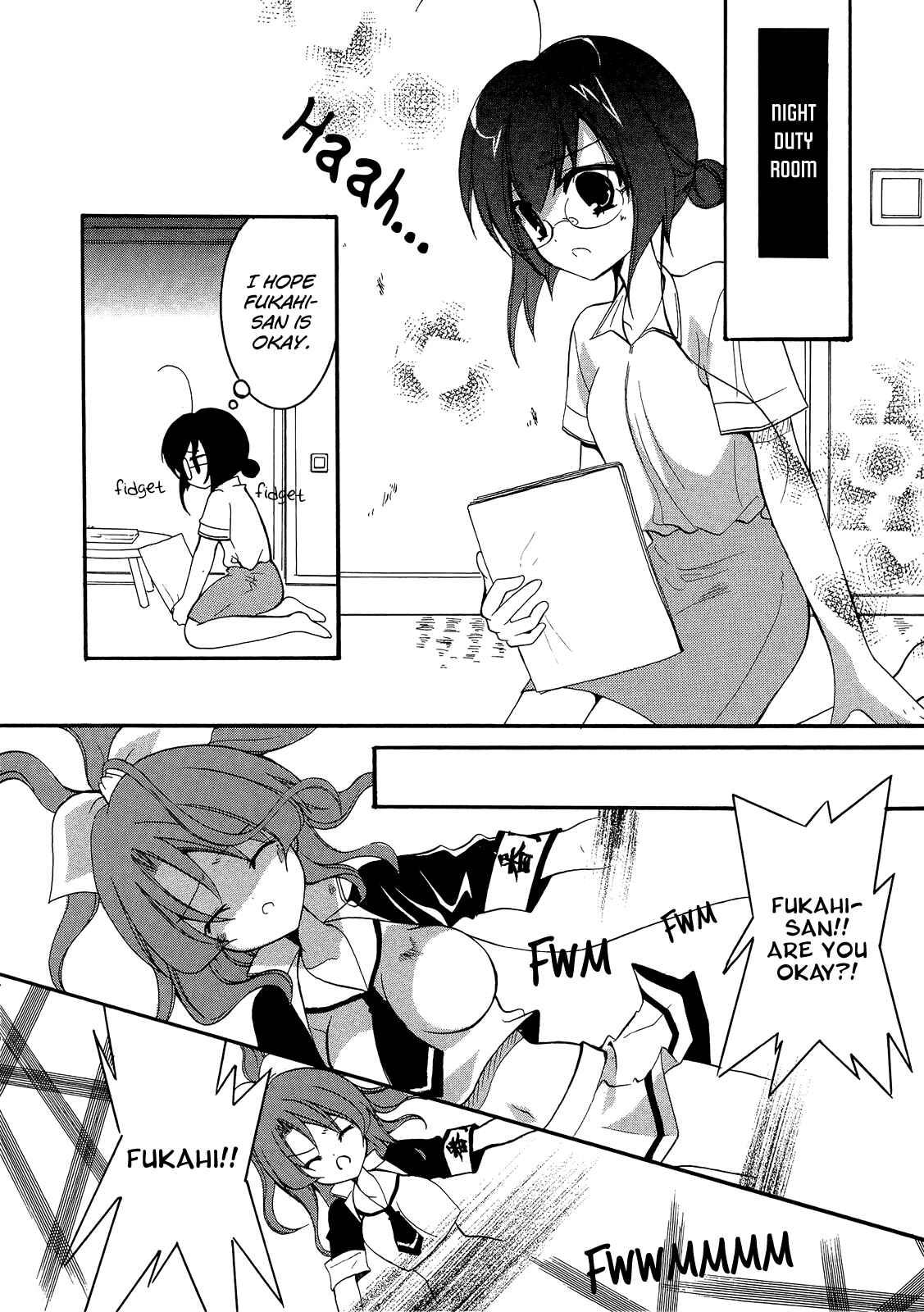 Page 6 Chapter 12 Otoshite Appli Girl