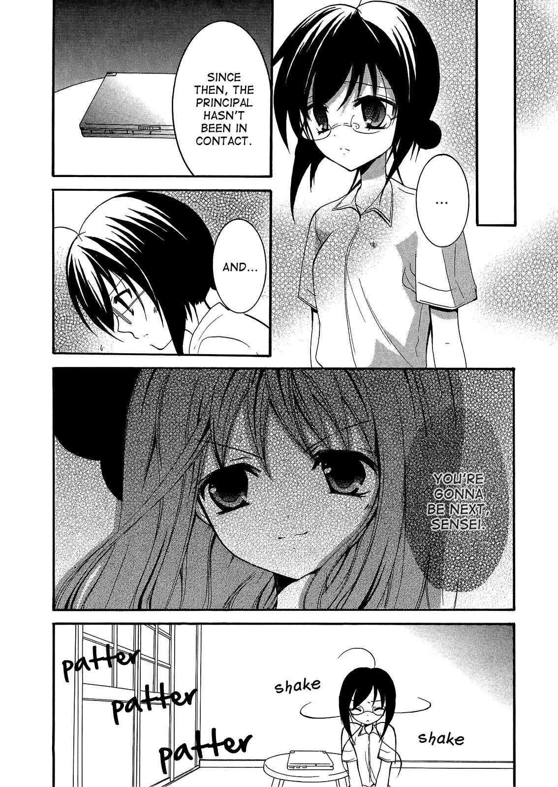 Page 8 Chapter 12 Otoshite Appli Girl