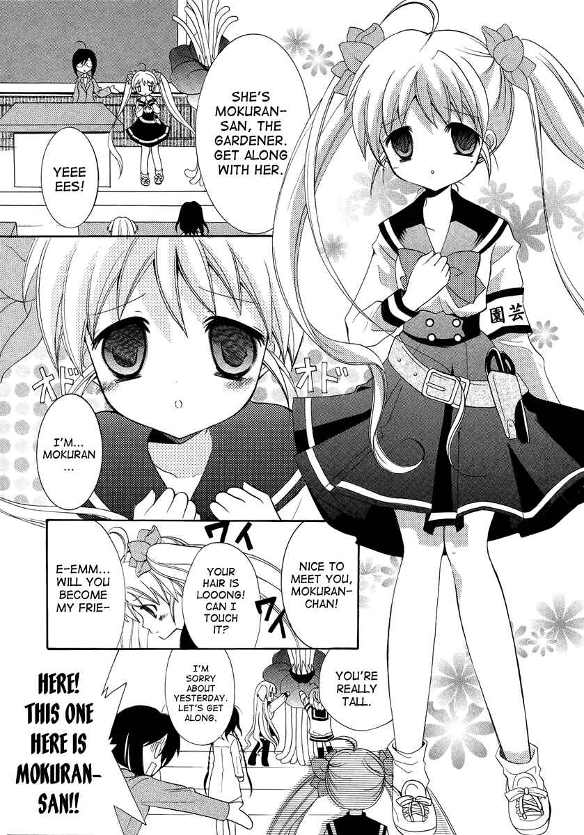 Page 1 Chapter 3 Otoshite Appli Girl