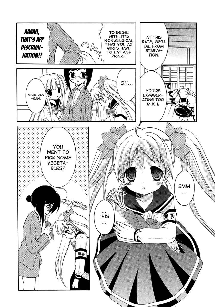 Page 10 Chapter 3 Otoshite Appli Girl