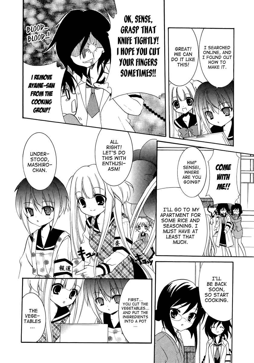 Page 12 Chapter 3 Otoshite Appli Girl