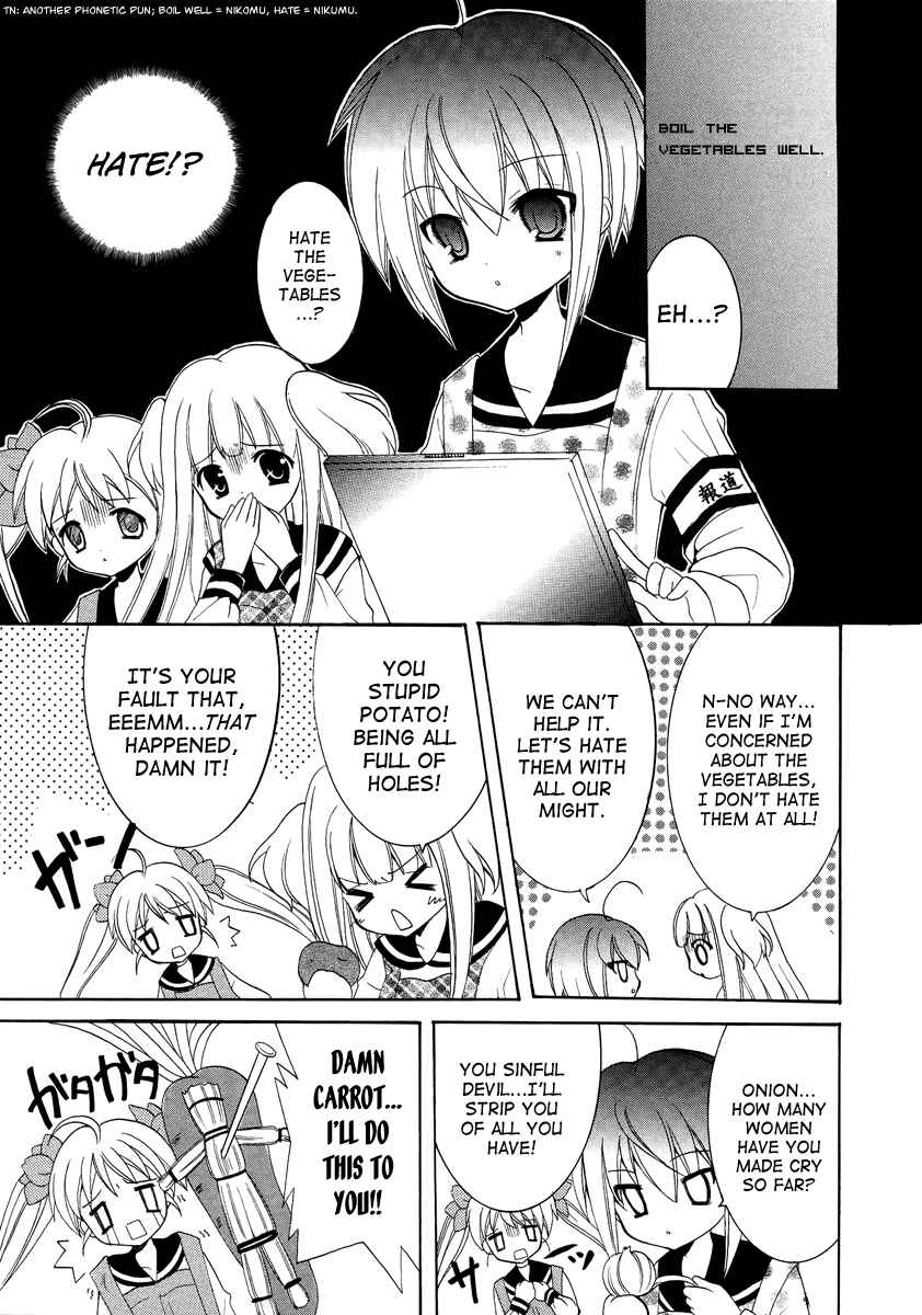 Page 13 Chapter 3 Otoshite Appli Girl