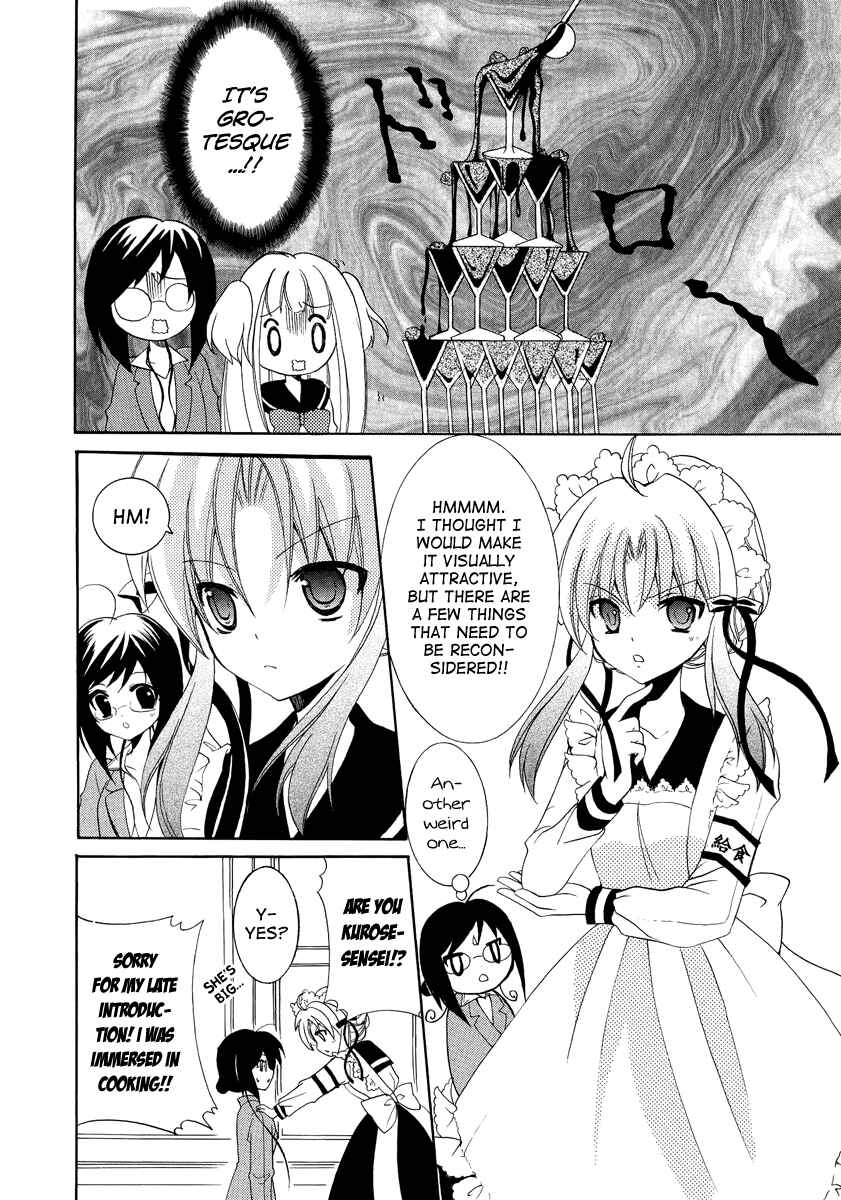 Page 18 Chapter 3 Otoshite Appli Girl