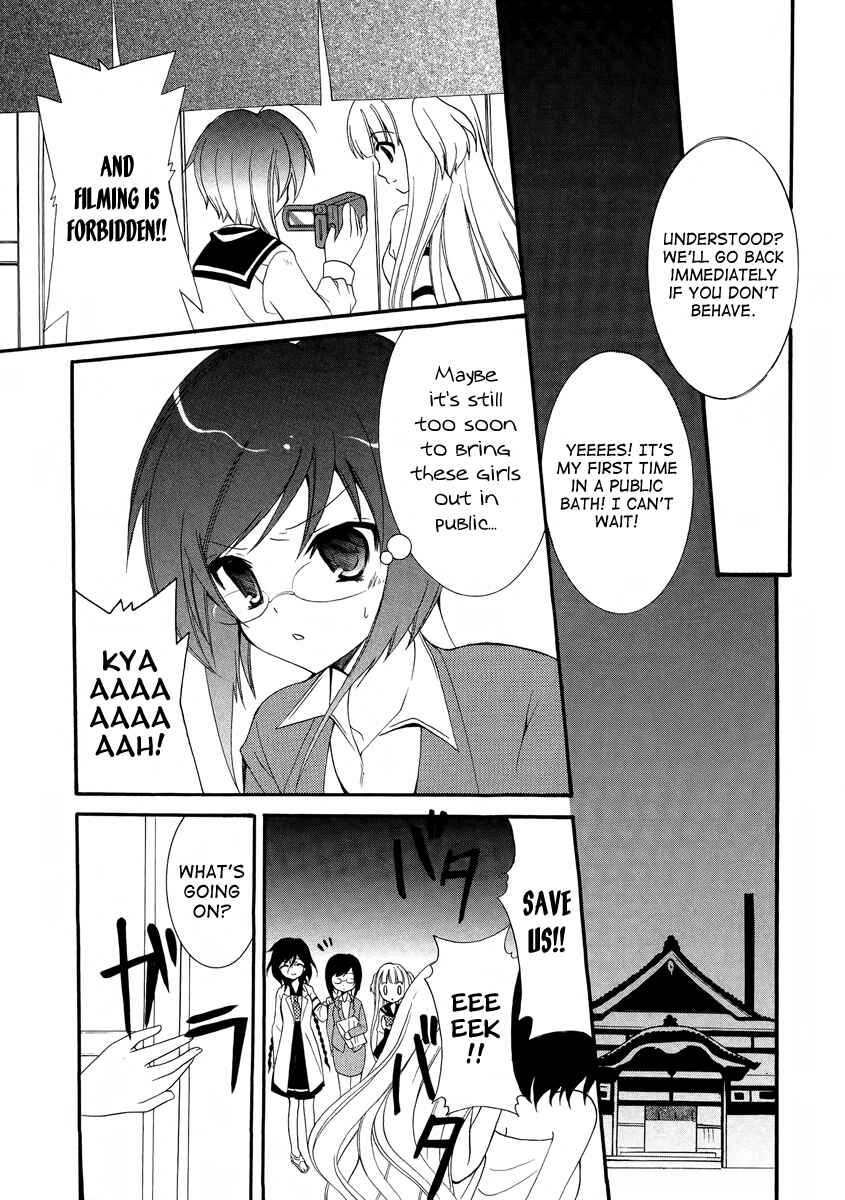 Page 21 Chapter 3 Otoshite Appli Girl