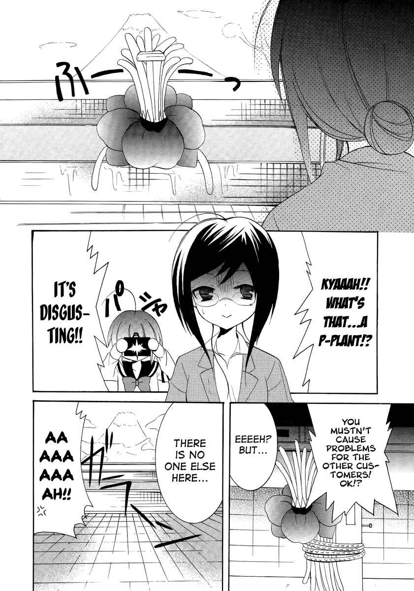 Page 22 Chapter 3 Otoshite Appli Girl
