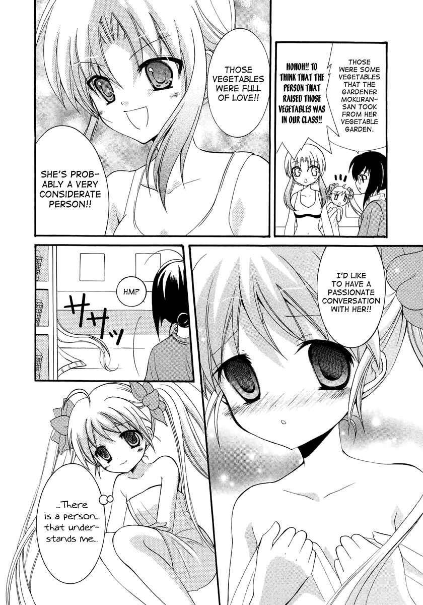 Page 26 Chapter 3 Otoshite Appli Girl