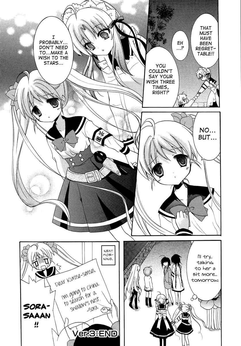 Page 30 Chapter 3 Otoshite Appli Girl