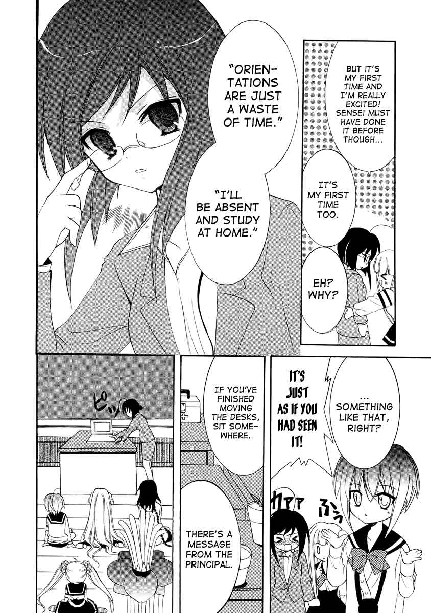 Page 4 Chapter 3 Otoshite Appli Girl