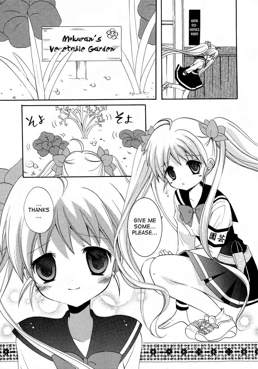 Page 9 Chapter 3 Otoshite Appli Girl