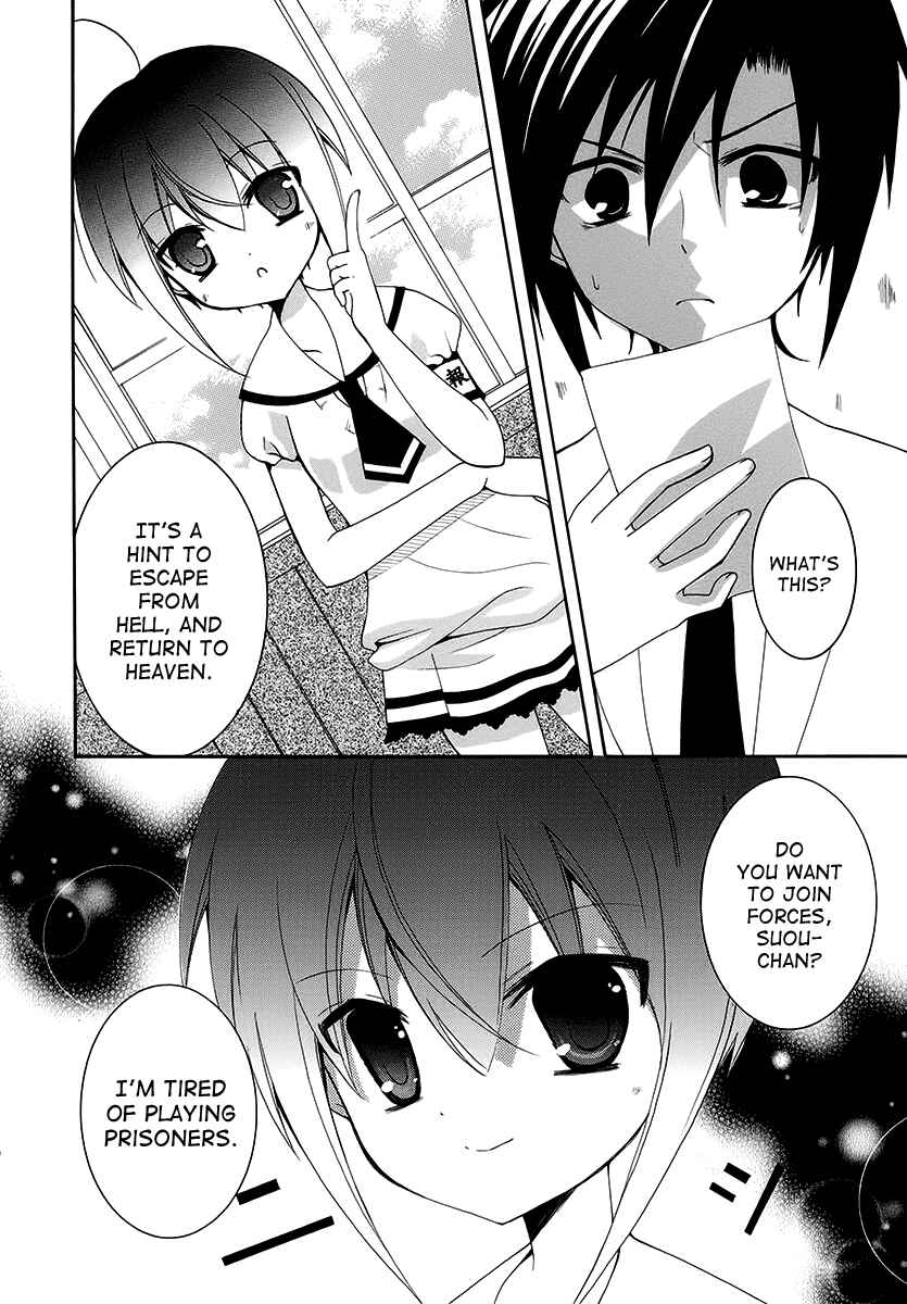 Page 10 Chapter 9 Otoshite Appli Girl