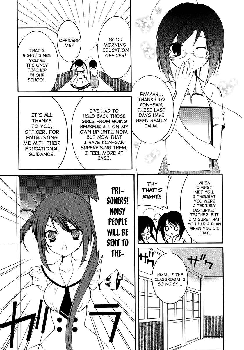 Page 11 Chapter 9 Otoshite Appli Girl