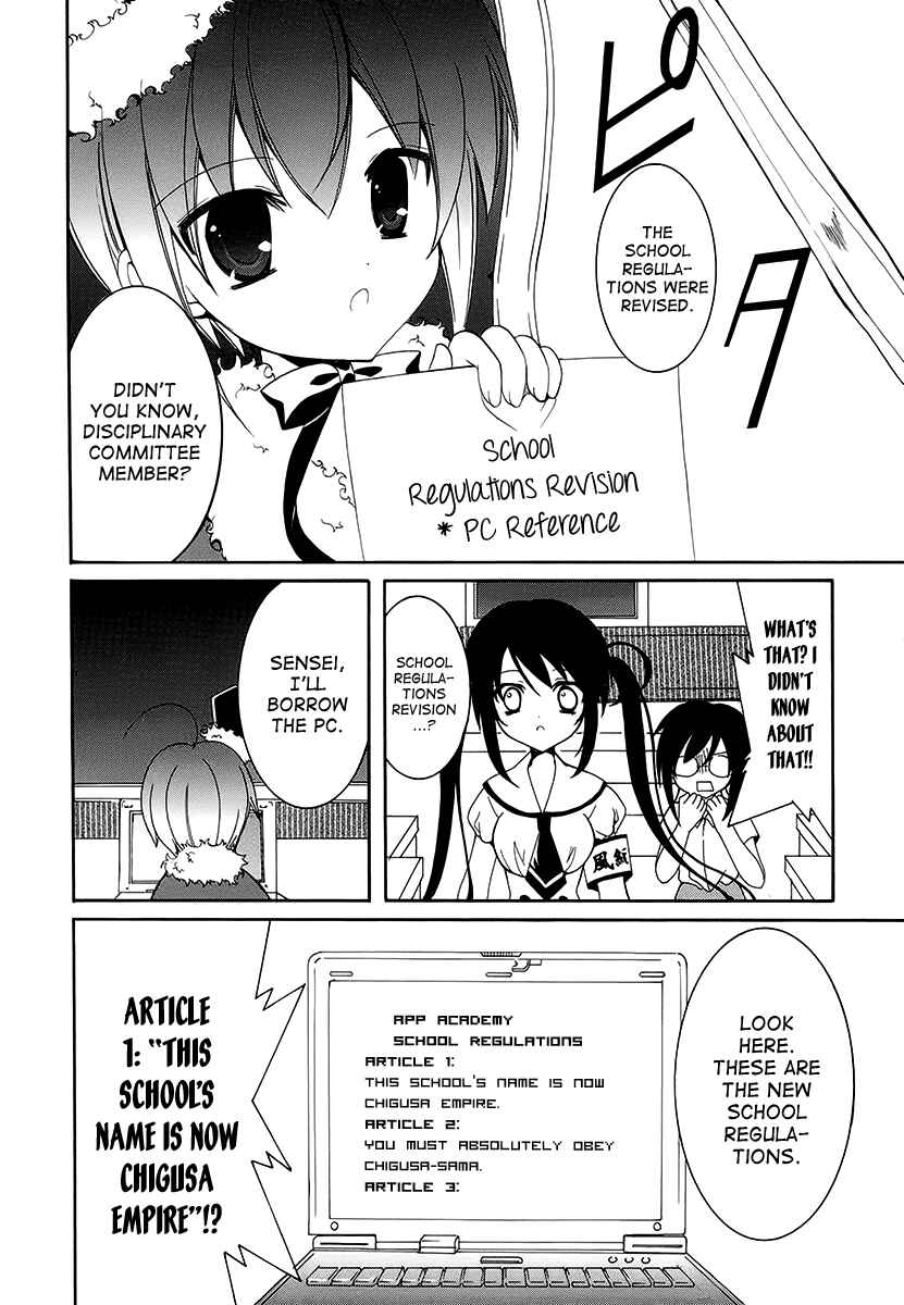 Page 14 Chapter 9 Otoshite Appli Girl