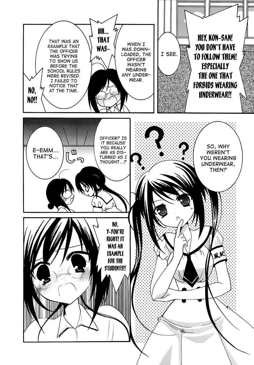Page 16 Chapter 9 Otoshite Appli Girl