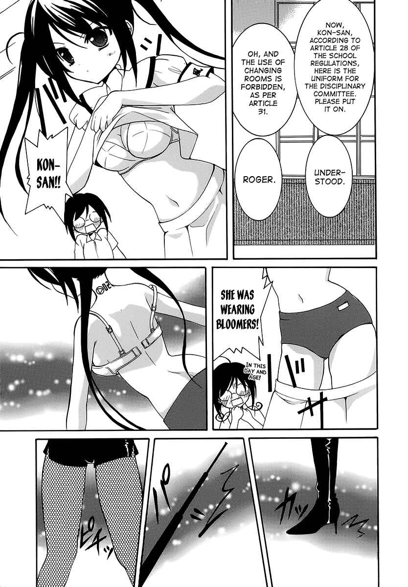 Page 17 Chapter 9 Otoshite Appli Girl