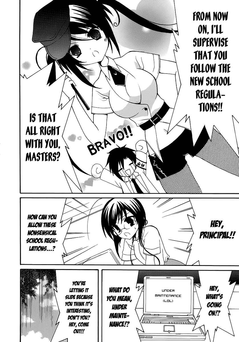 Page 18 Chapter 9 Otoshite Appli Girl