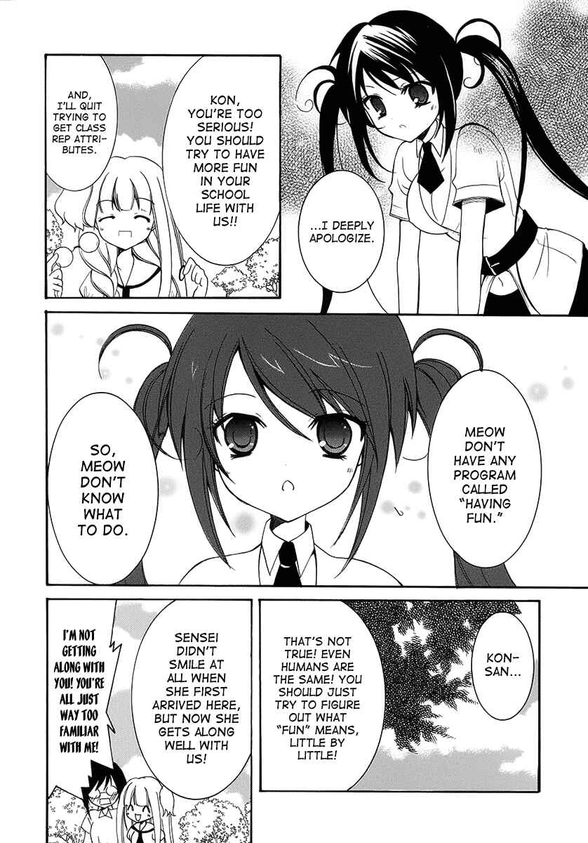 Page 32 Chapter 9 Otoshite Appli Girl