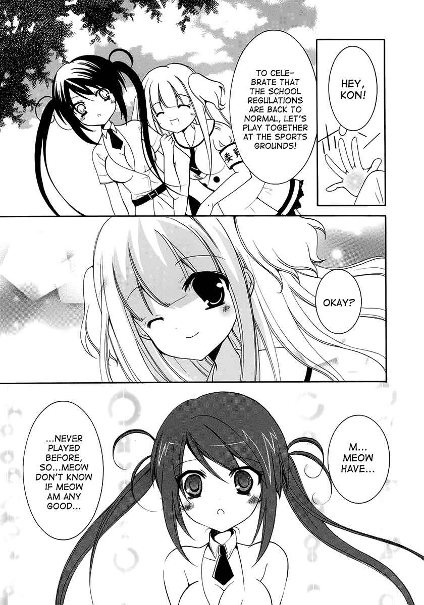Page 33 Chapter 9 Otoshite Appli Girl