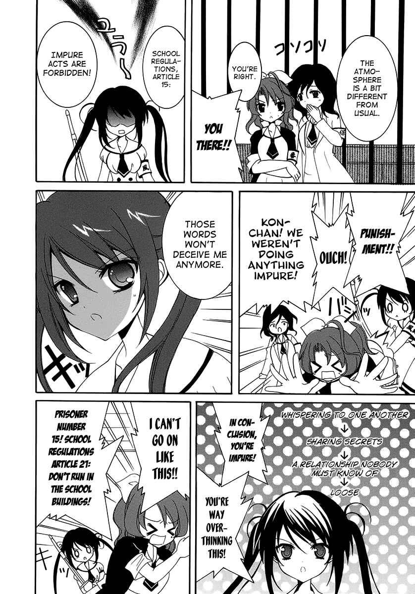 Page 4 Chapter 9 Otoshite Appli Girl