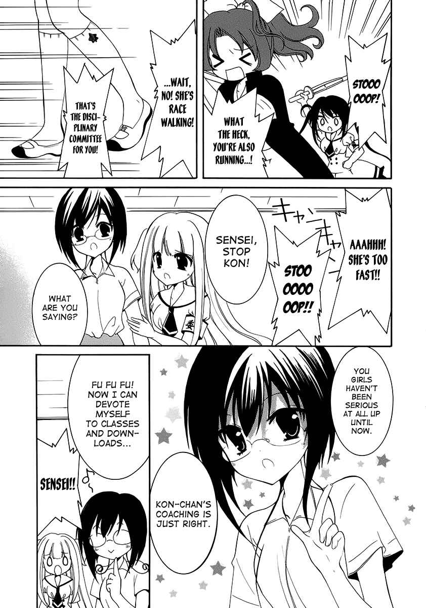 Page 5 Chapter 9 Otoshite Appli Girl