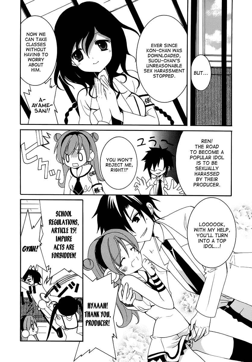 Page 6 Chapter 9 Otoshite Appli Girl