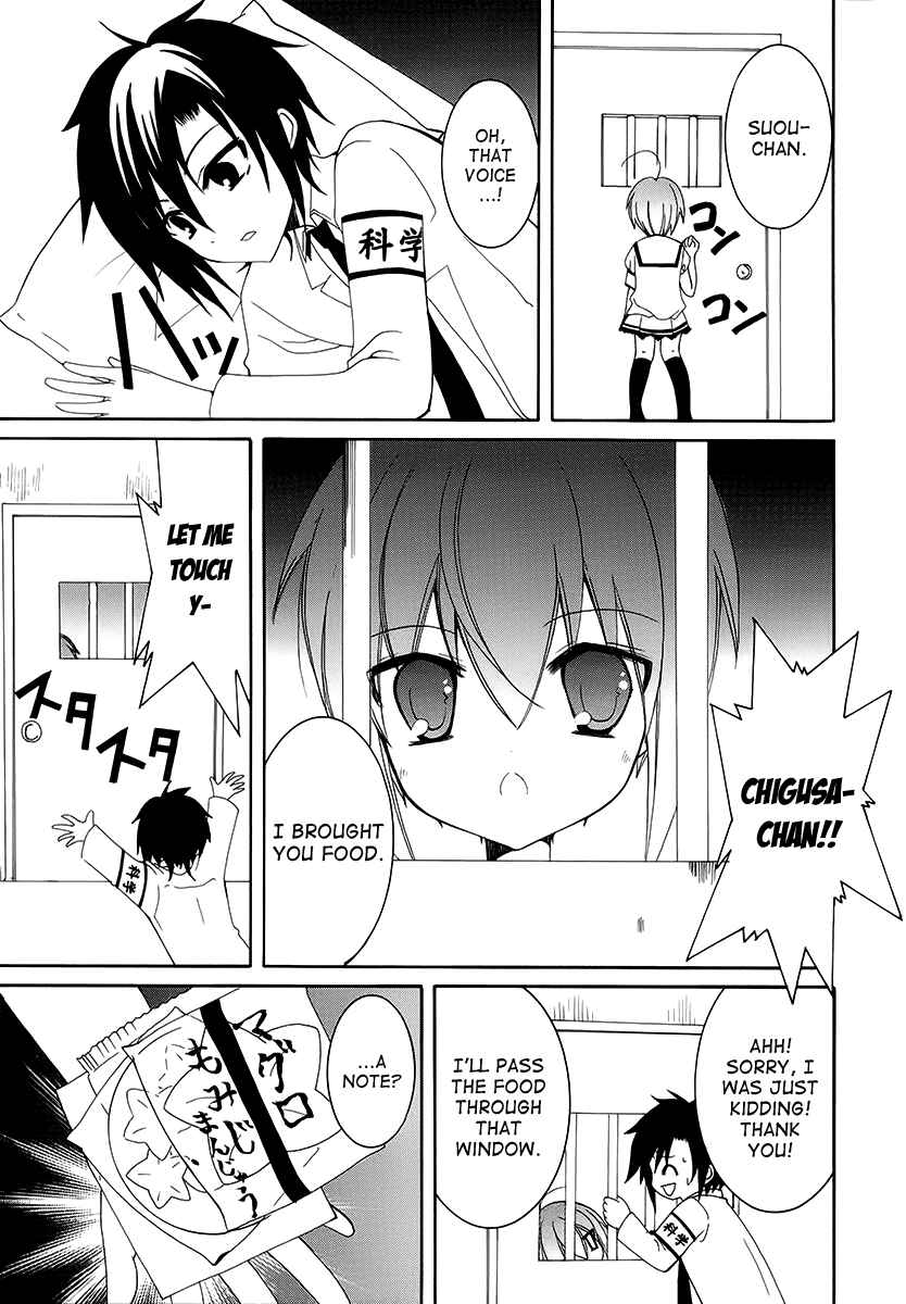 Page 9 Chapter 9 Otoshite Appli Girl
