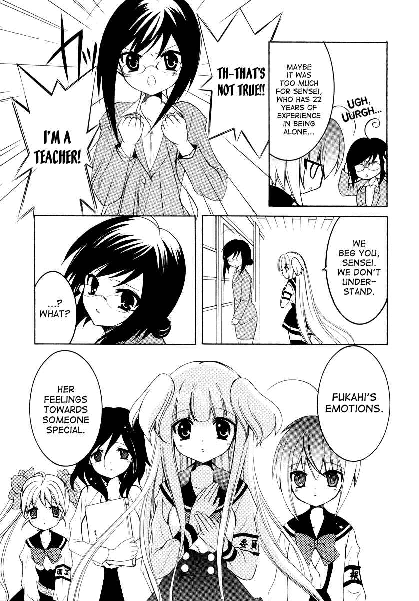 Page 13 Chapter 5 Otoshite Appli Girl