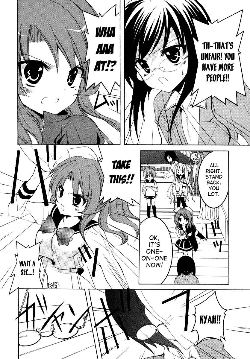 Page 18 Chapter 5 Otoshite Appli Girl