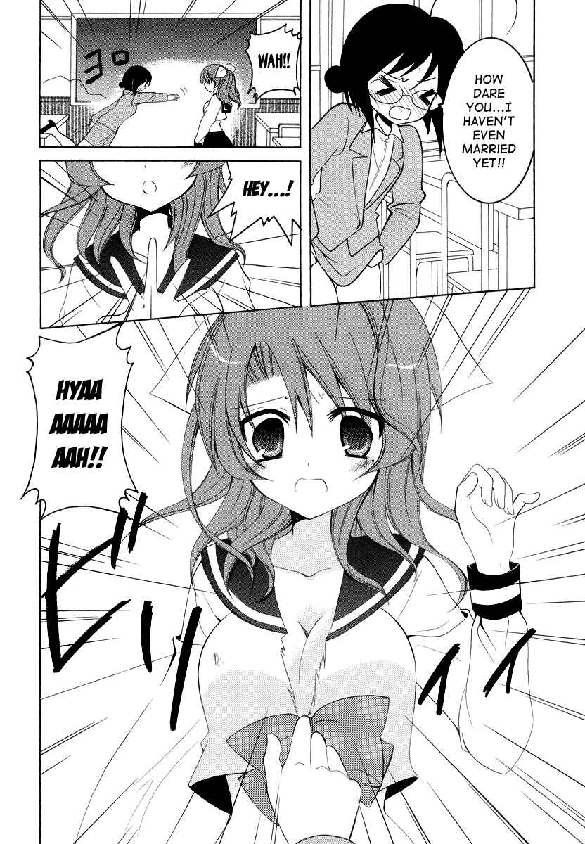 Page 20 Chapter 5 Otoshite Appli Girl