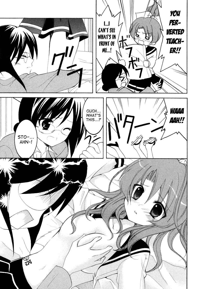 Page 21 Chapter 5 Otoshite Appli Girl