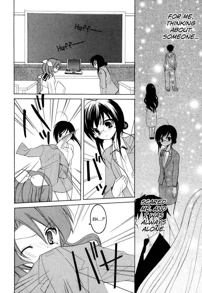 Page 24 Chapter 5 Otoshite Appli Girl