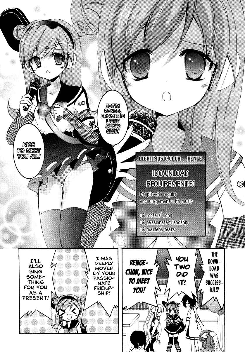 Page 29 Chapter 5 Otoshite Appli Girl
