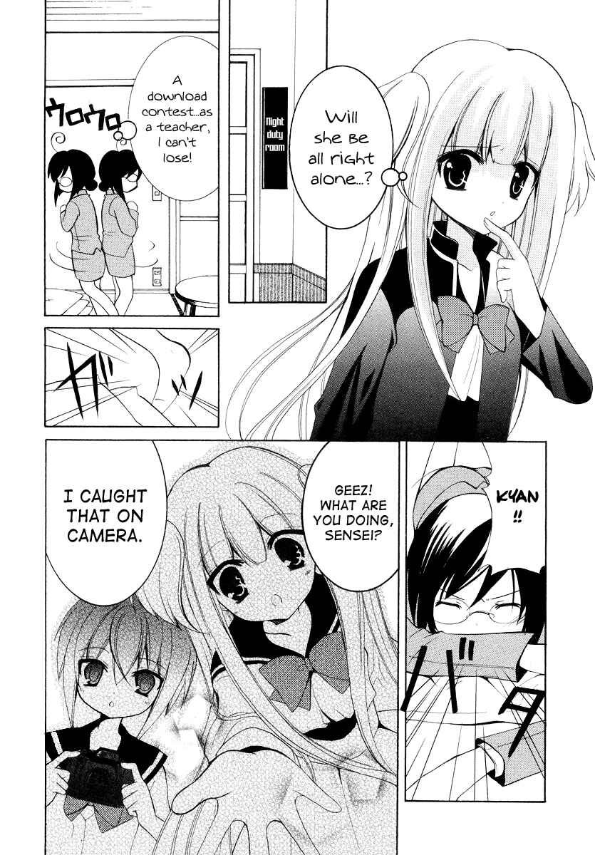 Page 4 Chapter 5 Otoshite Appli Girl