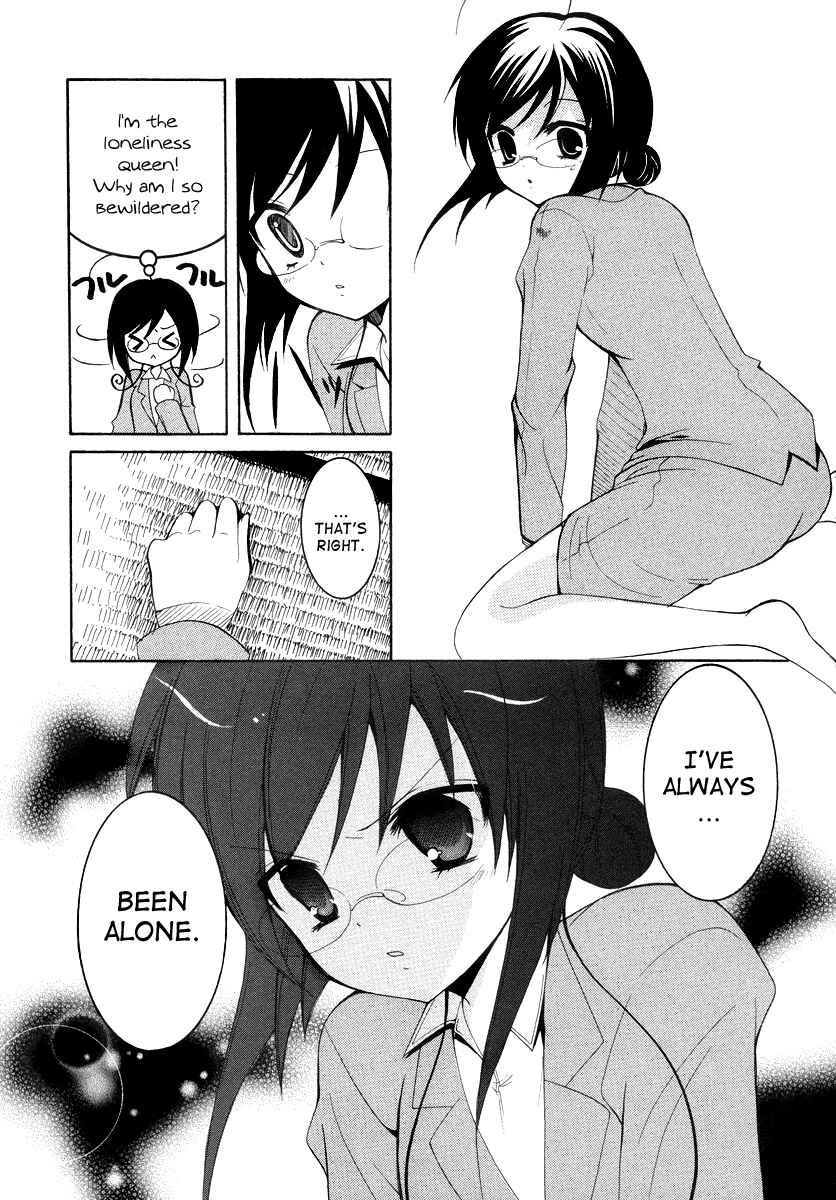 Page 5 Chapter 5 Otoshite Appli Girl