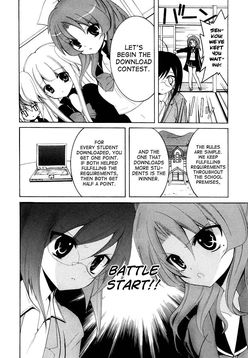 Page 6 Chapter 5 Otoshite Appli Girl