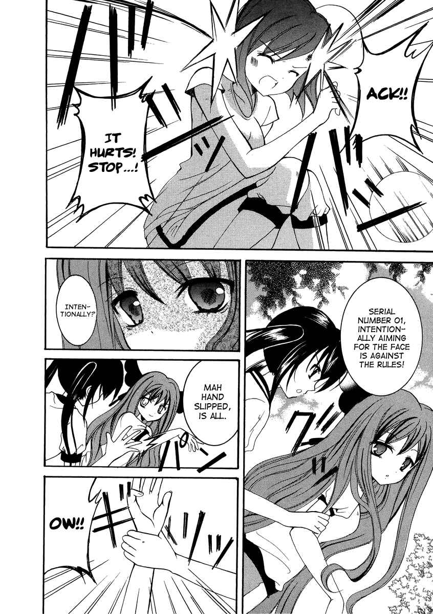 Page 13 Chapter 11 Otoshite Appli Girl