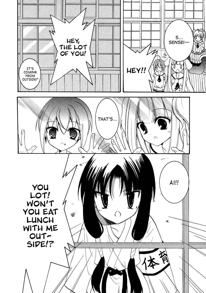 Page 23 Chapter 11 Otoshite Appli Girl