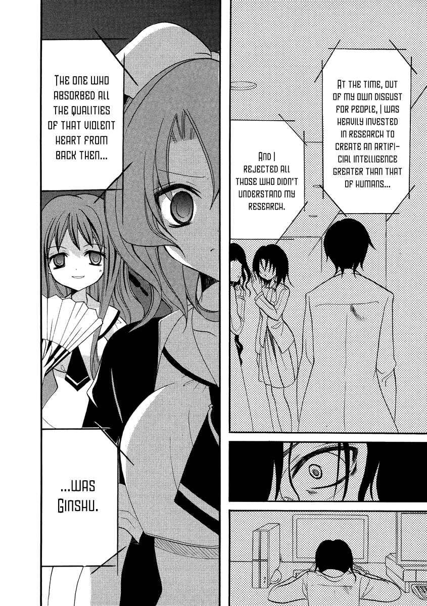 Page 27 Chapter 11 Otoshite Appli Girl