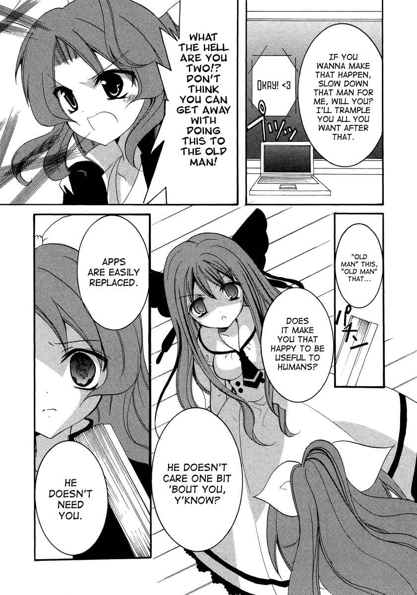 Page 30 Chapter 11 Otoshite Appli Girl