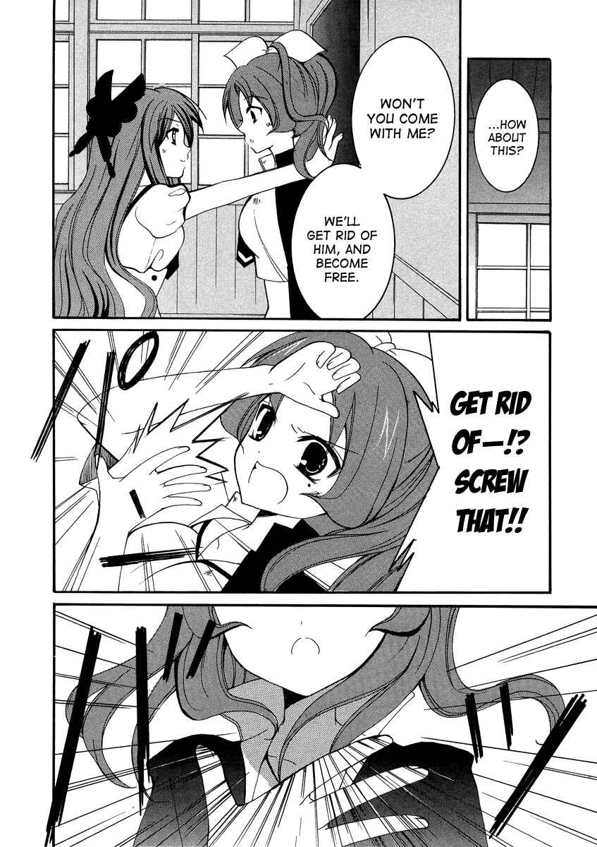 Page 32 Chapter 11 Otoshite Appli Girl