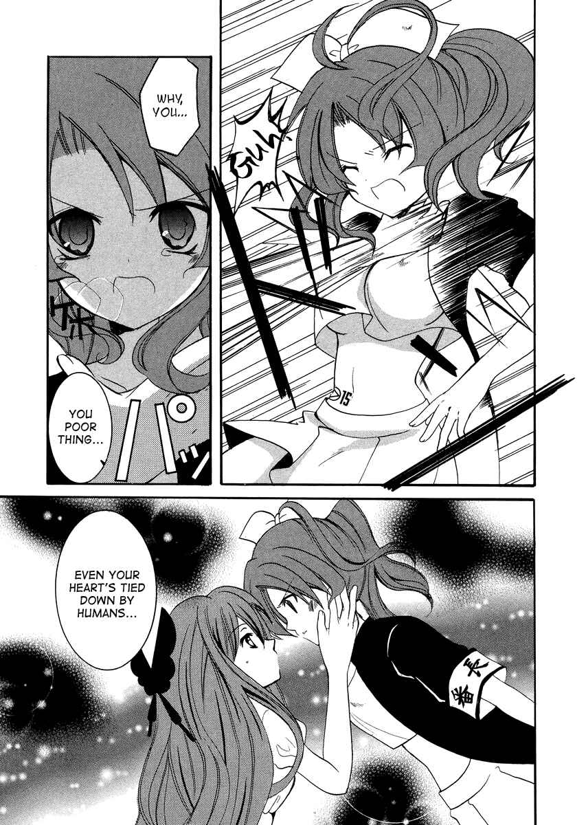 Page 33 Chapter 11 Otoshite Appli Girl