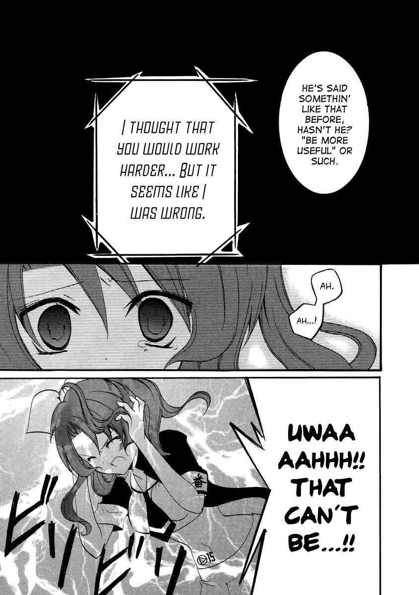 Page 35 Chapter 11 Otoshite Appli Girl