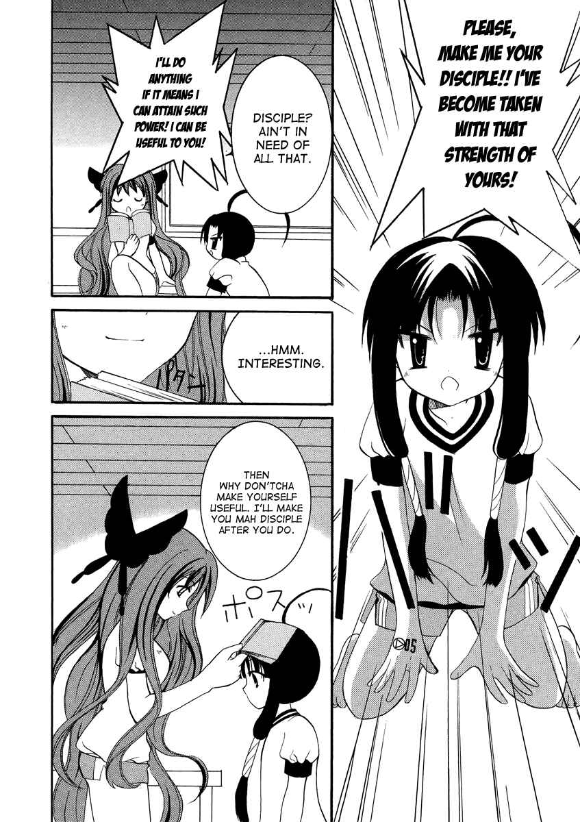 Page 9 Chapter 11 Otoshite Appli Girl