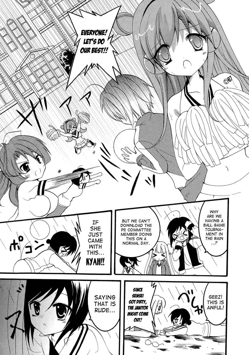 Page 1 Chapter 7 Otoshite Appli Girl