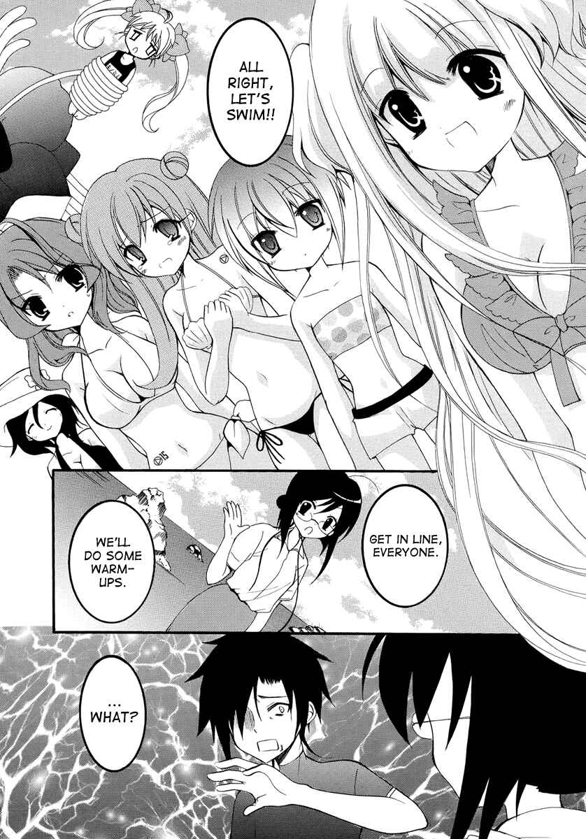 Page 13 Chapter 7 Otoshite Appli Girl